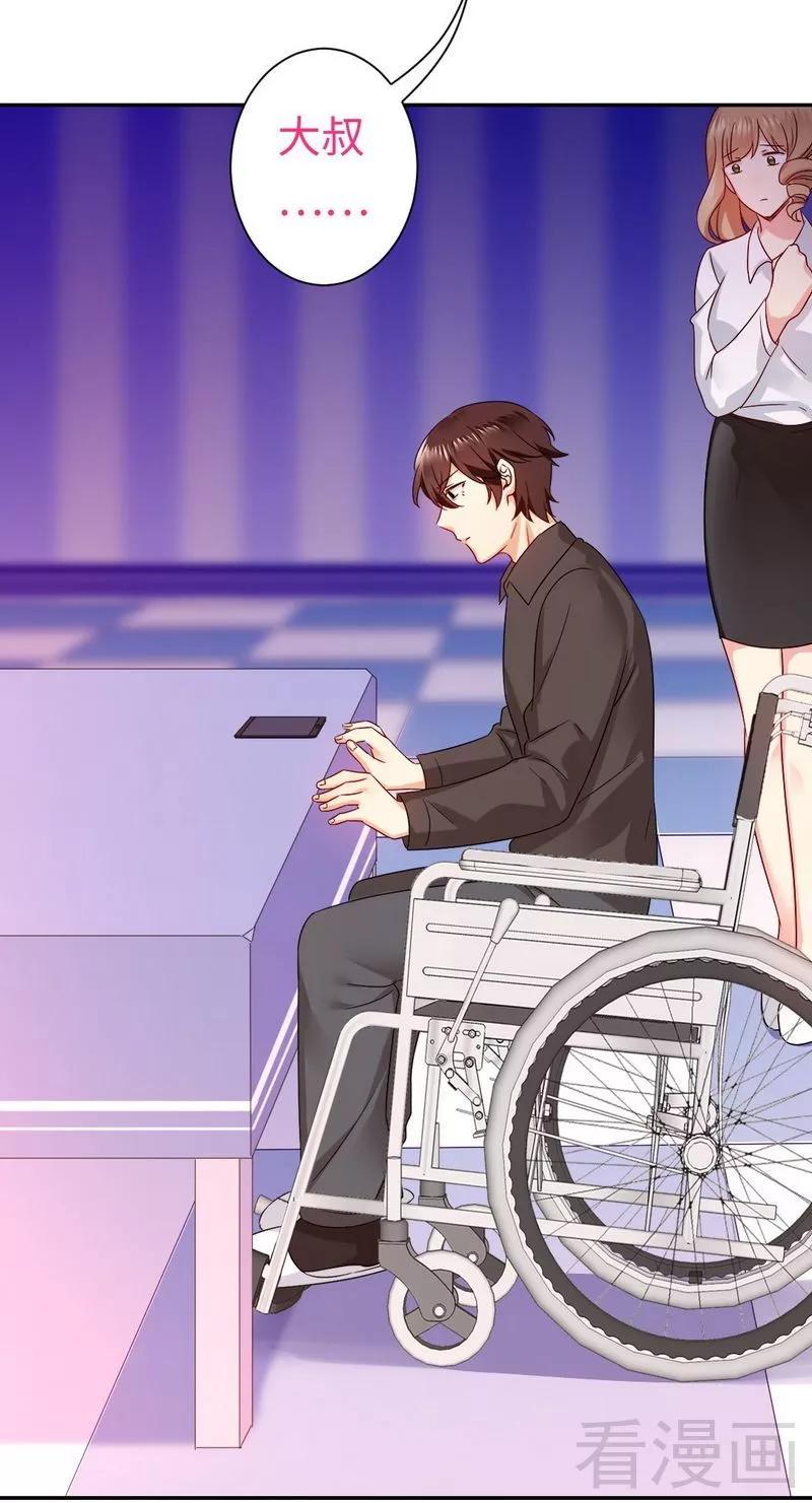 第70话 永不相见-第71话