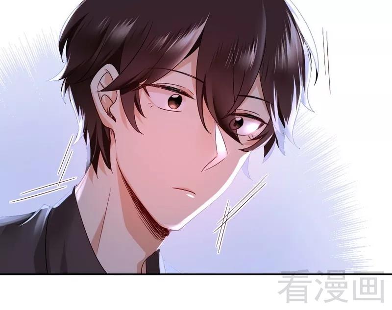 第70话 永不相见-第71话