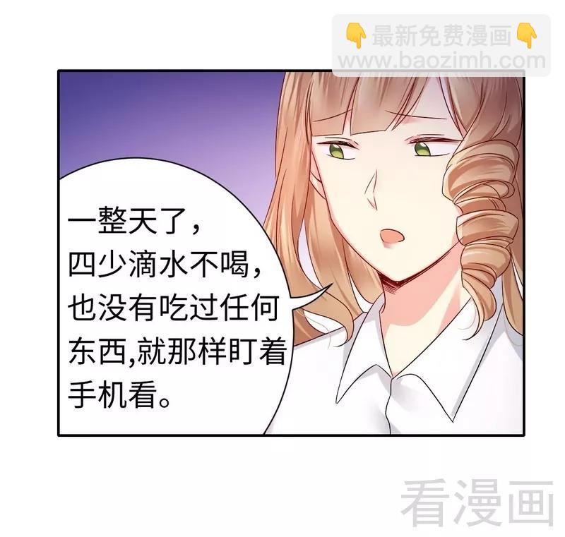 第70话 永不相见-第71话