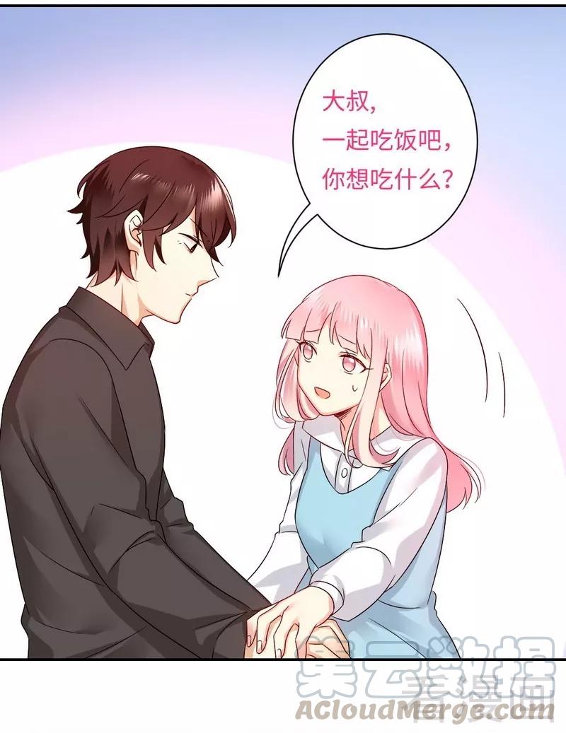 第70话 永不相见-第71话