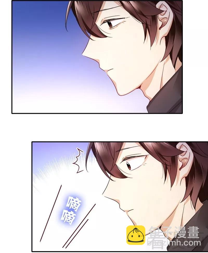 第70话 永不相见-第71话