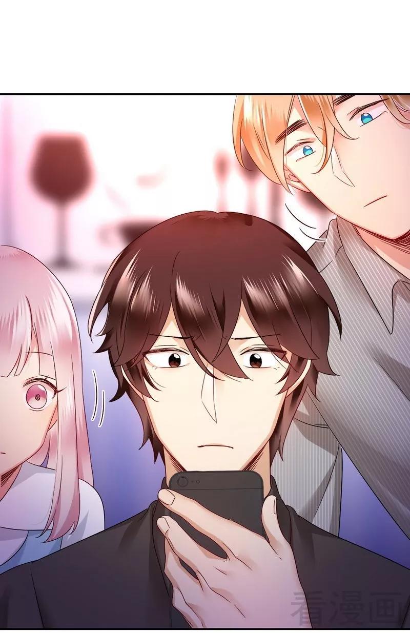 第70话 永不相见-第71话