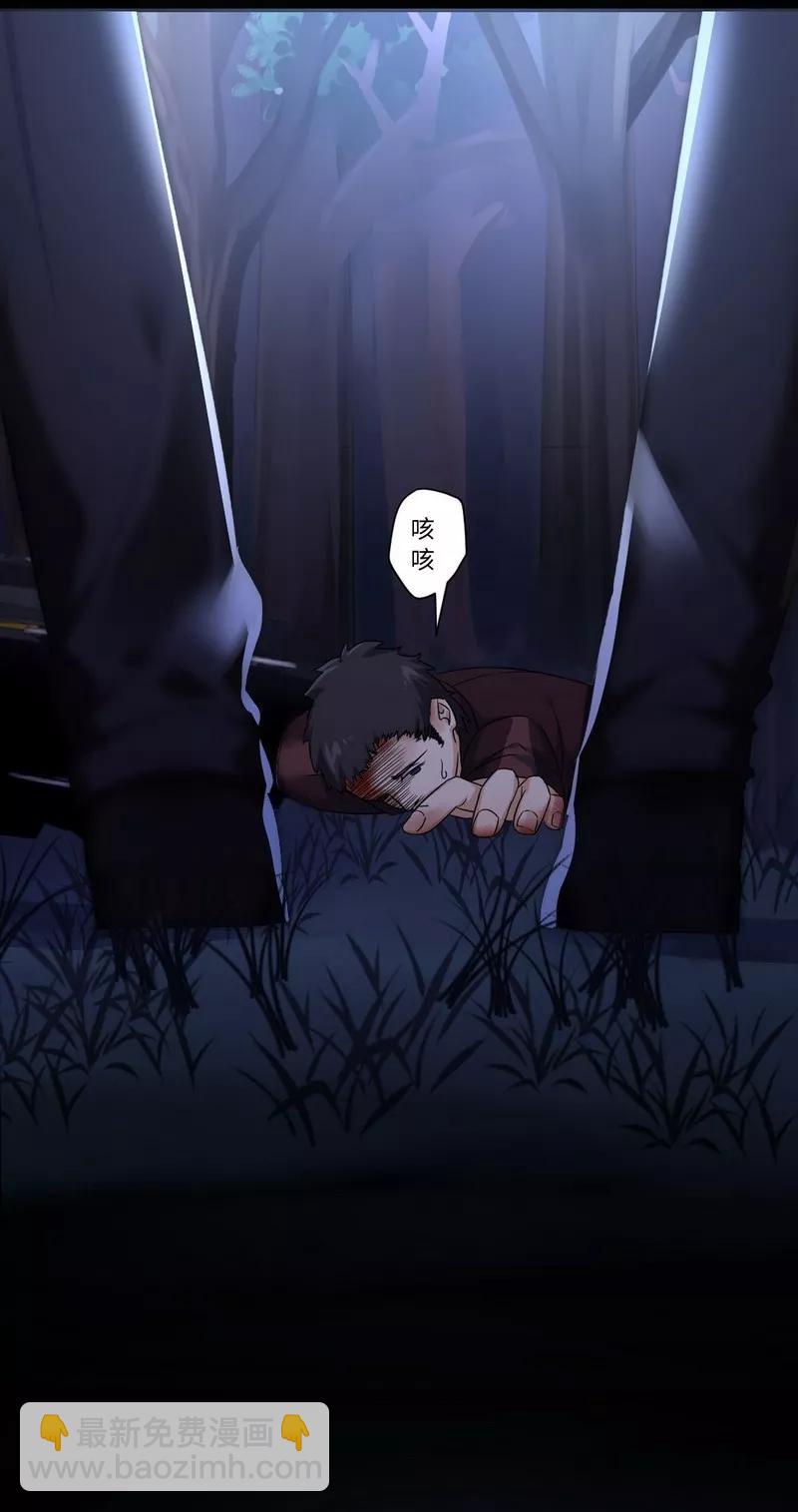 第72话 母子相见-第73话