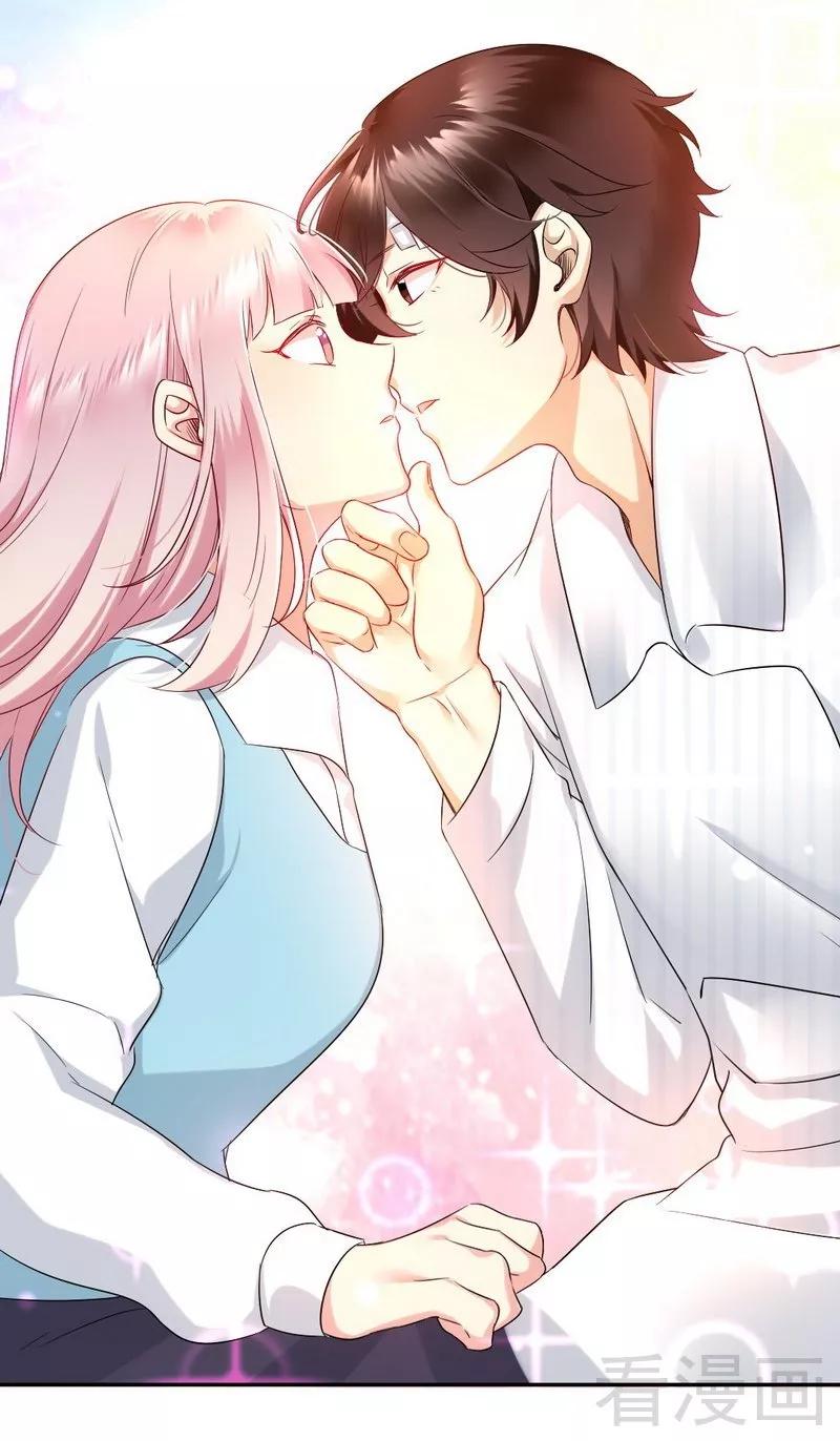 第74话 转移话题的方式-第75话