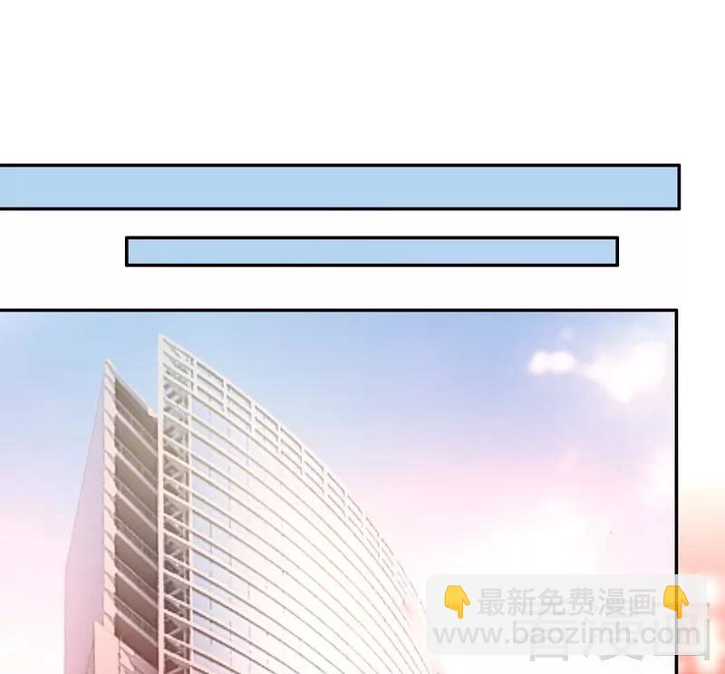 第76话 莫家的态度-第77话