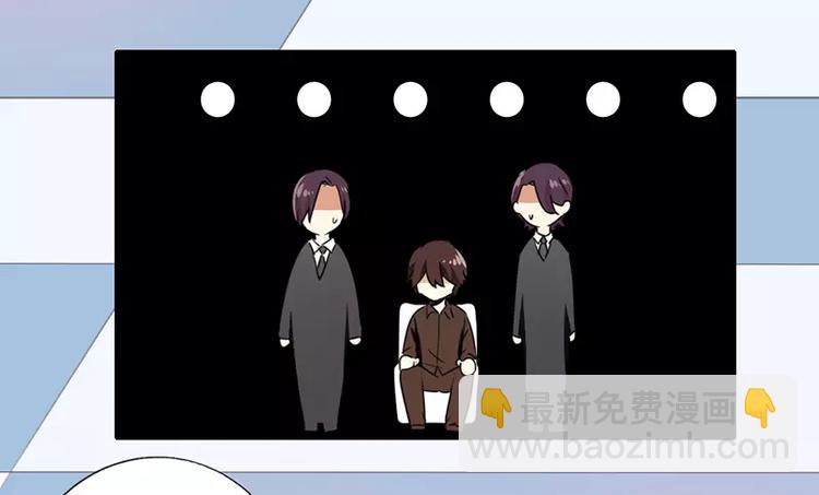 第8话 条件(1/2)-第9话