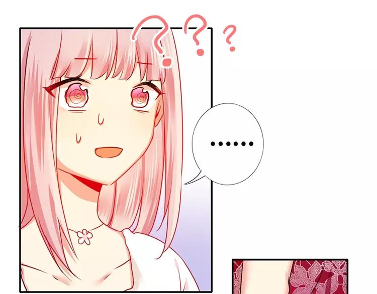 第8话 条件(1/2)-第9话