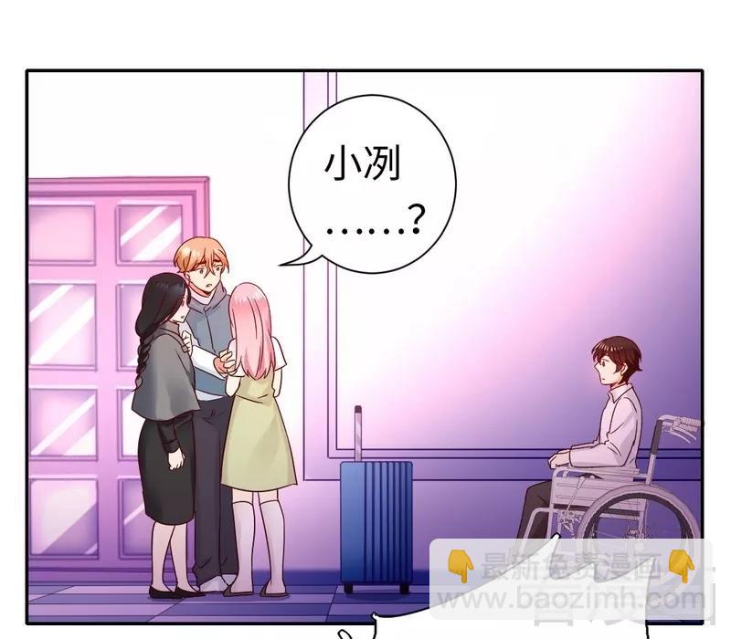 第84话 坚决分手-第85话