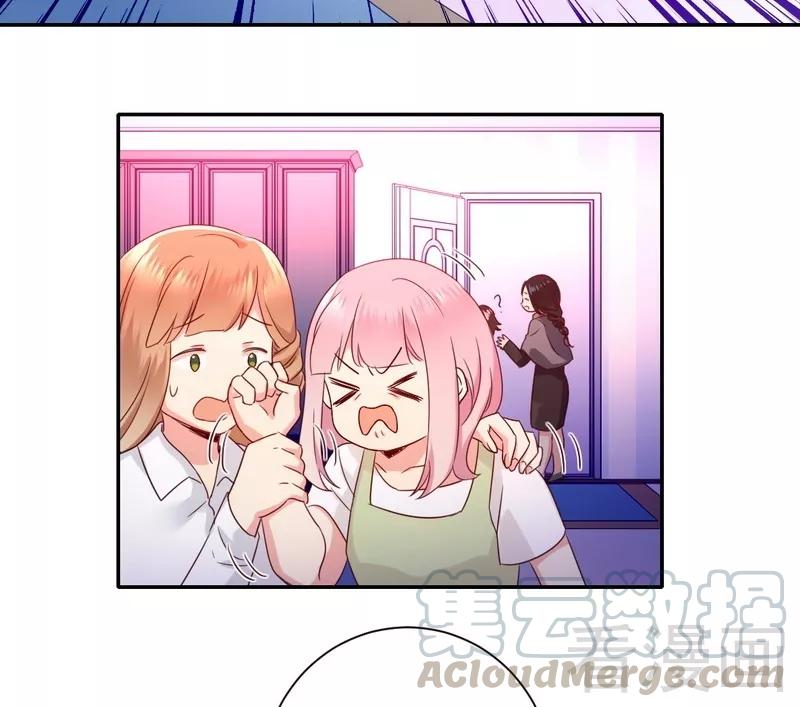 第86话 那么爱你-第87话