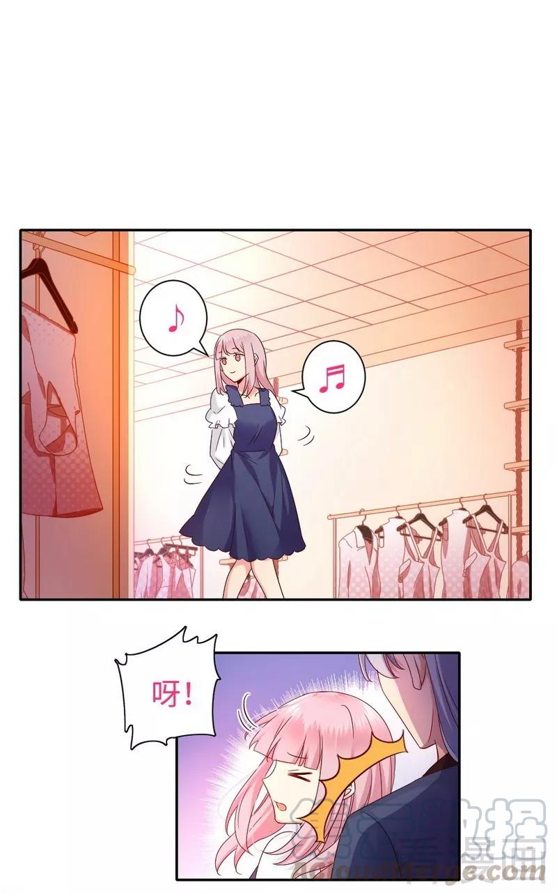 第88话 有人来访-第89话