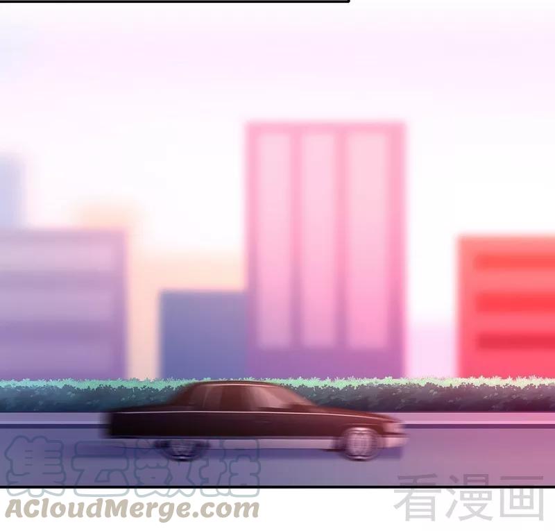 第88话 有人来访-第89话