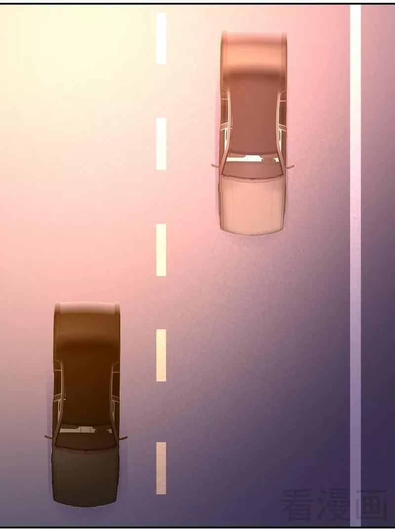 第88话 有人来访-第89话