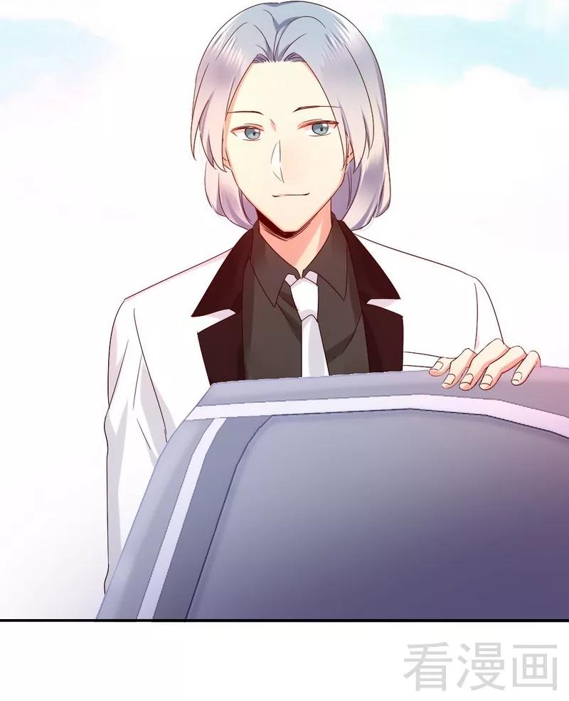 第88话 有人来访-第89话