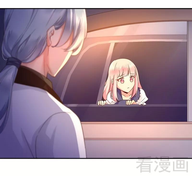 第88话 有人来访-第89话