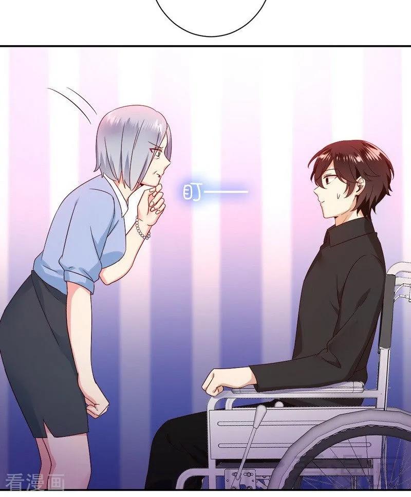 第92话 往日恩怨-第93话