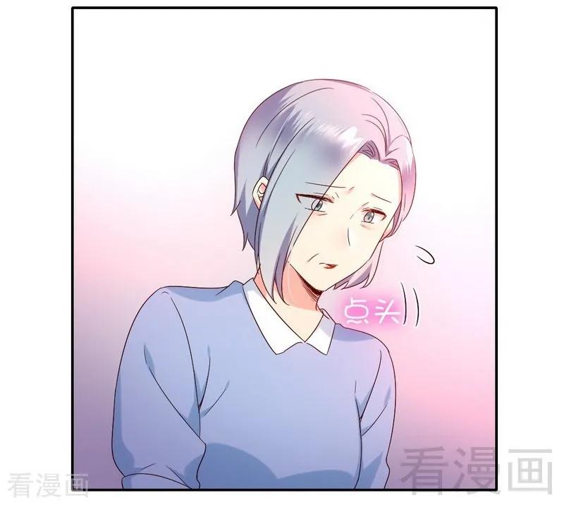 第92话 往日恩怨-第93话