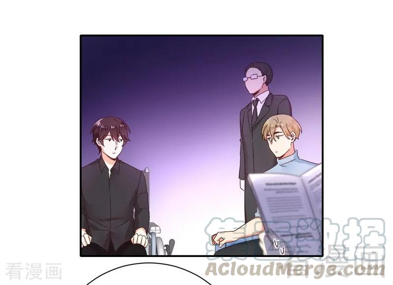 第94话 坑你没商量-第95话