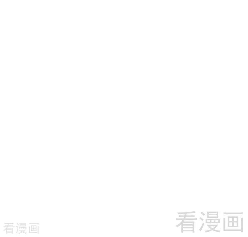 第94话 坑你没商量-第95话