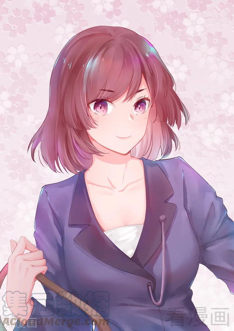 第96话 患难见真情-第97话