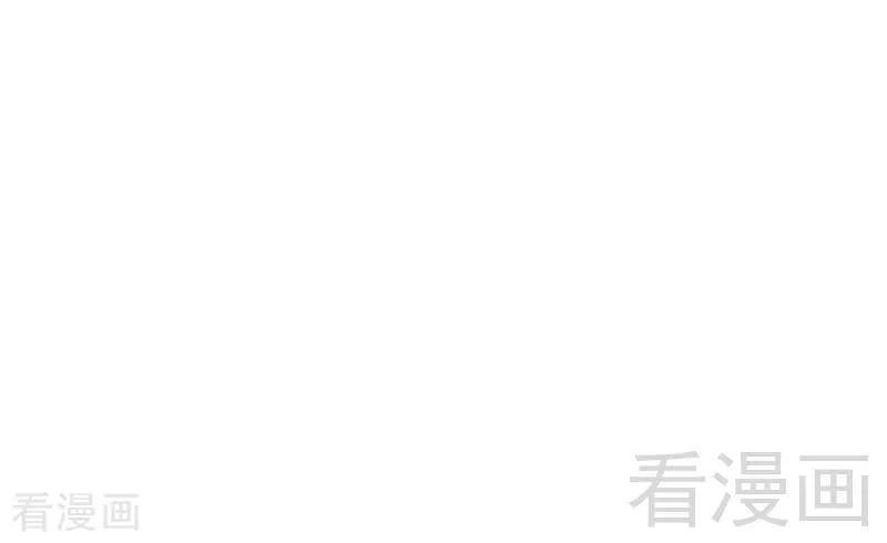 第96话 患难见真情-第97话