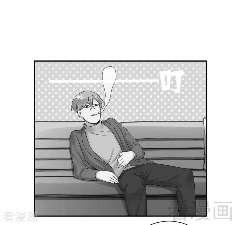 第96话 患难见真情-第97话