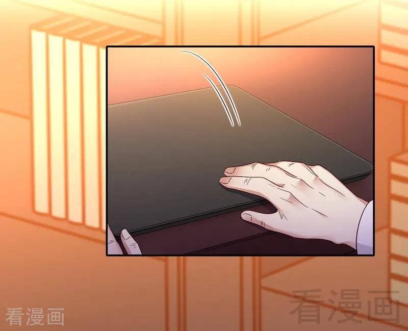 第98话 阴谋-第99话