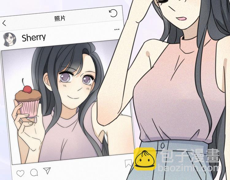 序章 性转人生-第1话