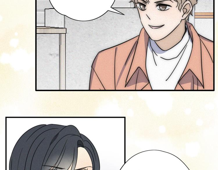 序章 性转人生-第1话