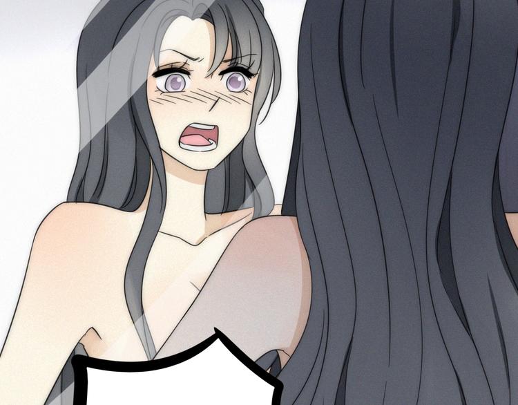 序章 性转人生-第1话