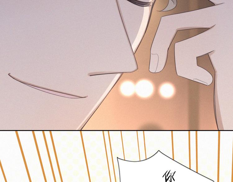 第10话 巧合吗？(1/3)-第11话