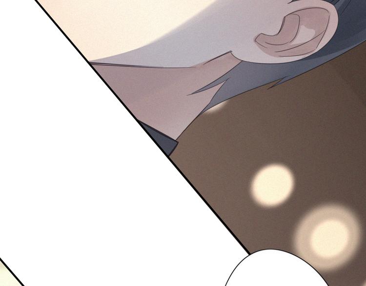 第10话 巧合吗？(1/3)-第11话