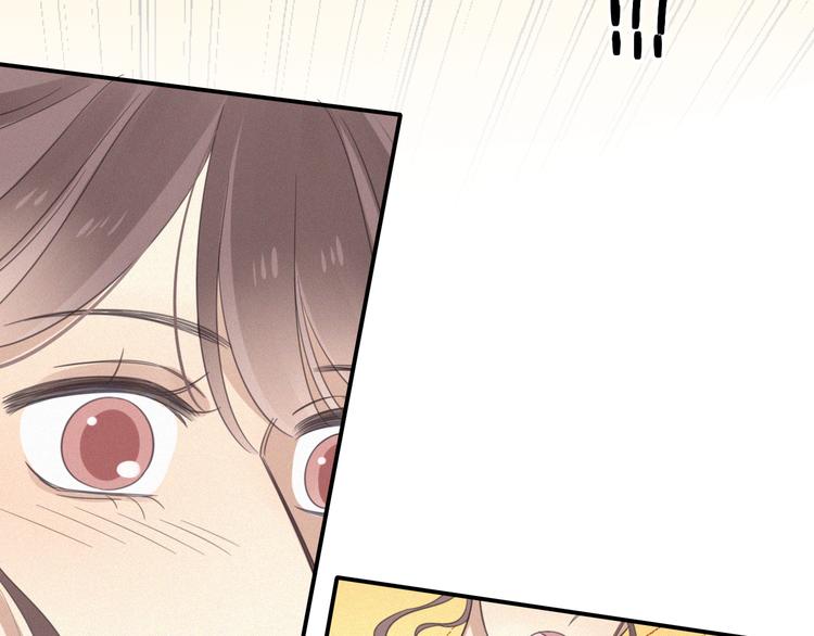 第10话 巧合吗？(1/3)-第11话