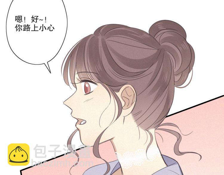 第10话 巧合吗？(1/3)-第11话