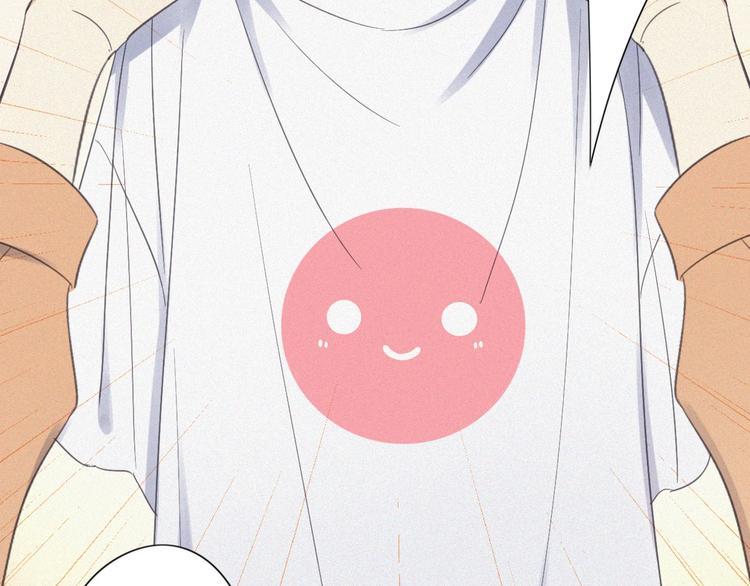 第12话 共眠(1/2)-第13话