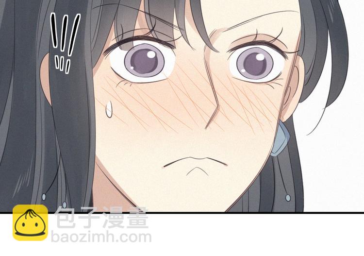 第12话 共眠(1/2)-第13话