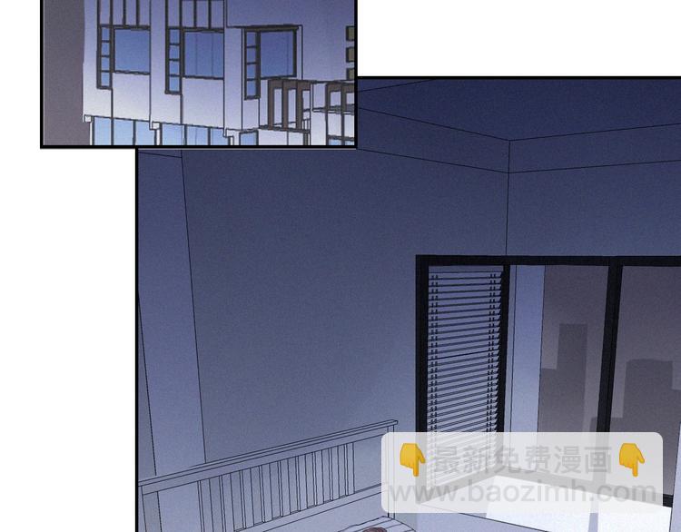 第12话 共眠(1/2)-第13话