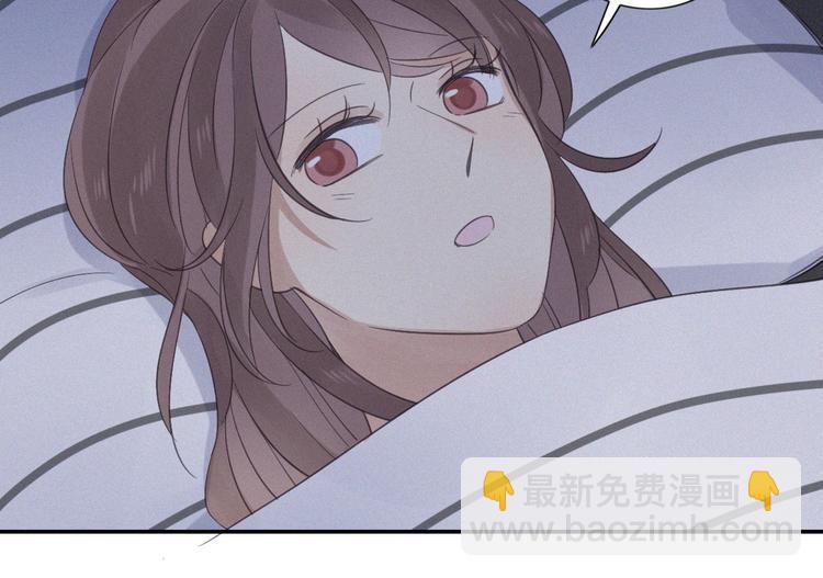 第12话 共眠(1/2)-第13话