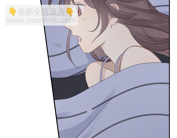 第12话 共眠(1/2)-第13话