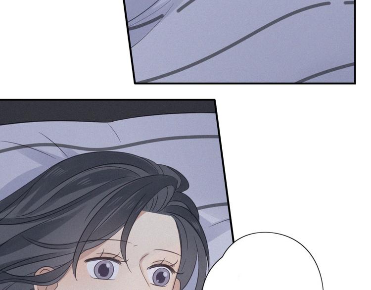 第12话 共眠(1/2)-第13话