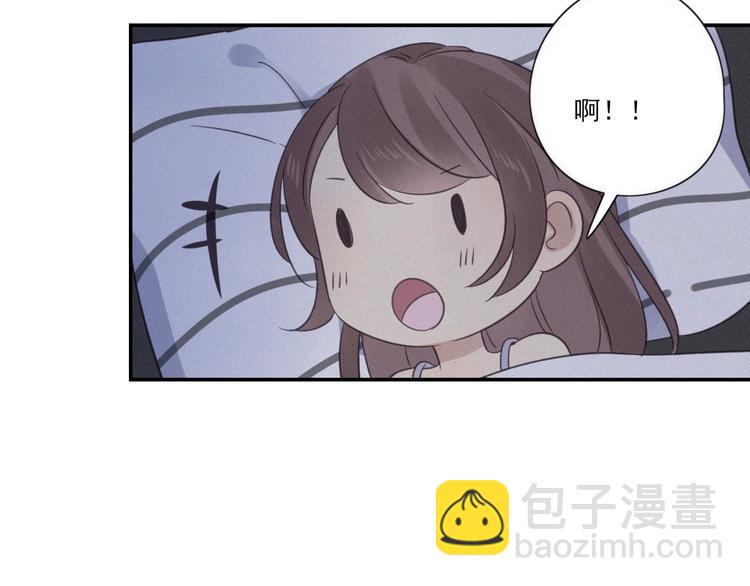 第12话 共眠(1/2)-第13话