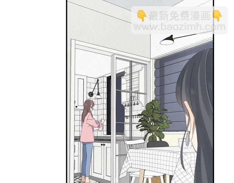 第12话 共眠(1/2)-第13话