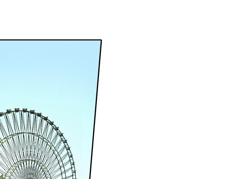 第15话 请和我交往(1/3)-第17话