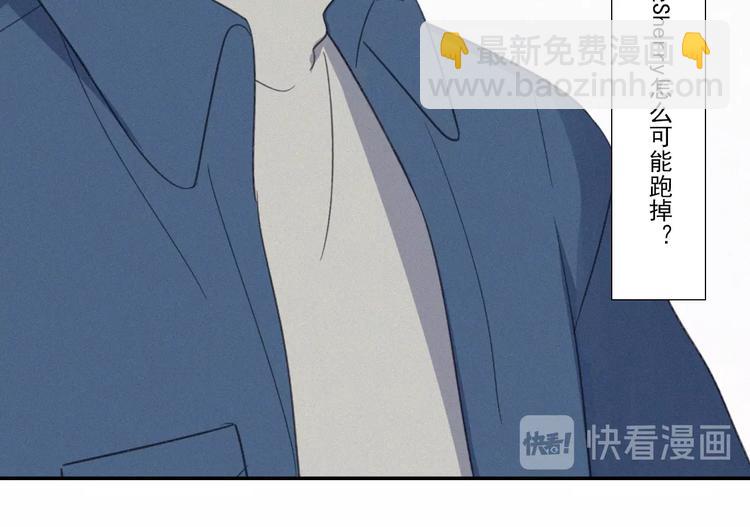 第15话 请和我交往(1/3)-第17话