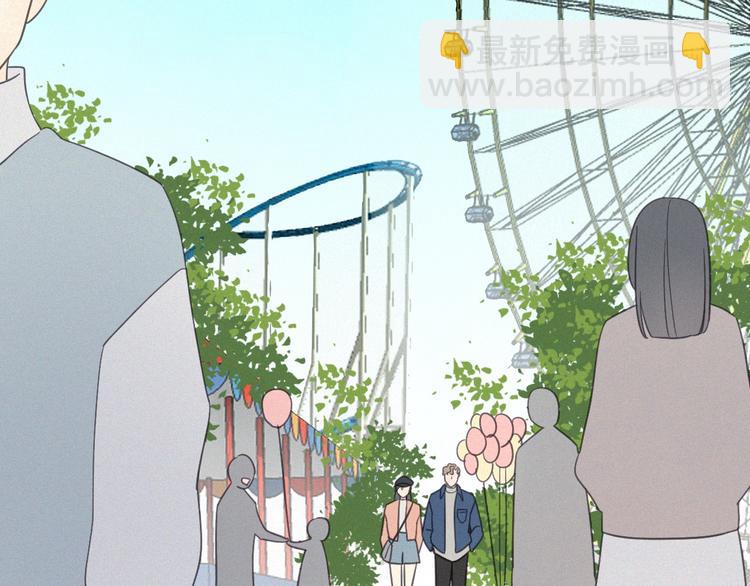 第15话 请和我交往(1/3)-第17话