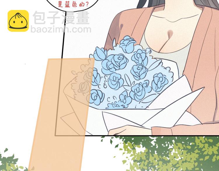 第15话 请和我交往(1/3)-第17话