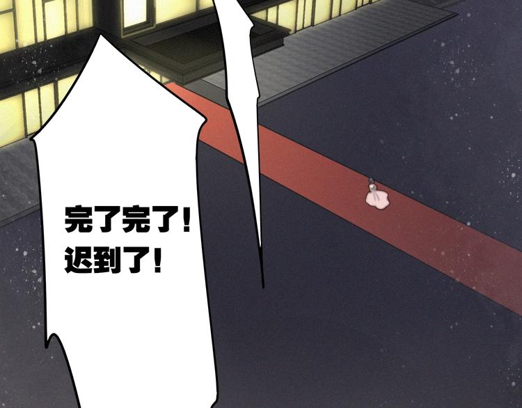 第17话 危机就在厕所门口(1/3)-第19话