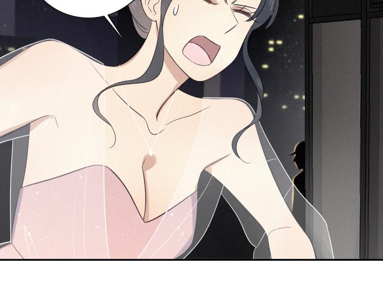 第17话 危机就在厕所门口(1/3)-第19话