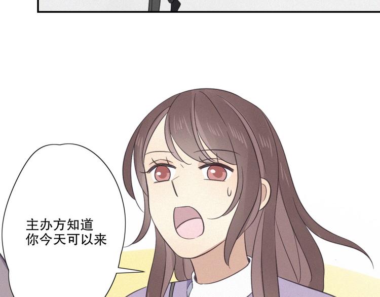 第17话 危机就在厕所门口(1/3)-第19话