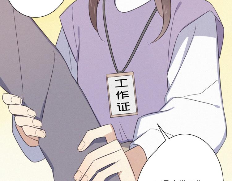 第17话 危机就在厕所门口(1/3)-第19话