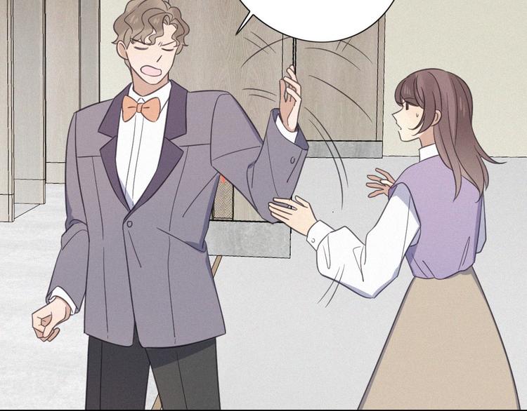 第17话 危机就在厕所门口(1/3)-第19话